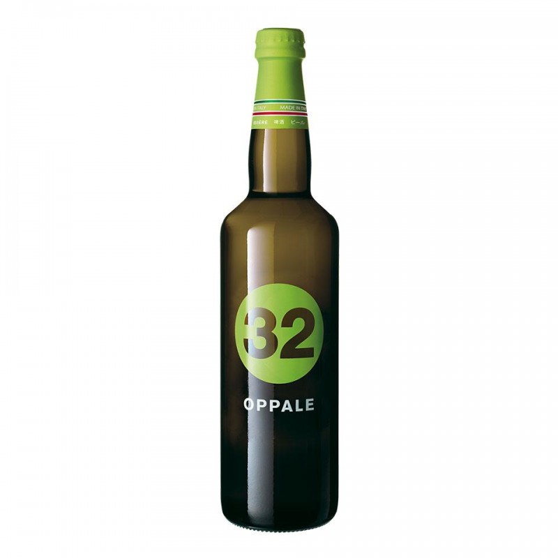 Bottiglia di Birra 32 "Oppale" (Verde)